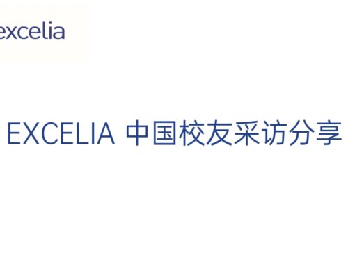 WANG Conghe – EXCELIA 中国校友采访分享