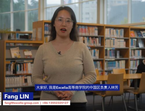Excelia中国办公室负责人介绍