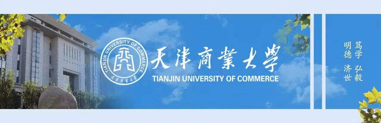 Weixin Image_2026-01-05_154256_482