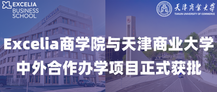 Weixin Image_2026-01-07_212918_766